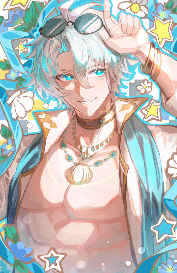 Bust Up